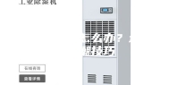 地下室潮湿怎么办？地下室防潮技巧