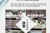除湿机市场怎样 除湿机市场现状分析【详解】