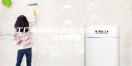 工厂车间用除湿机 云南工业除湿机价格