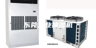 东莞工业抽湿机