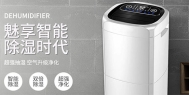 车库潮湿，是不是就不能停在地下车库？