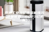 南通工业转轮除湿机排名(质量优选：2023已更新)