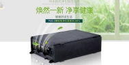 在印刷行业的除湿机应用：印刷，浮雕和胶印