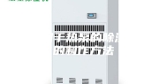 一种用于热泵的除湿装置的制作方法