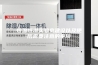 恒温恒湿实验室建设以及使用需要注意的事项