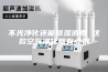 不光净化还能除湿消毒 这款空气净化器有点狠