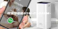 恒温恒湿箱ASM-250ASM-I