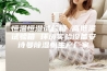 恒温恒湿试验箱 高低温试验箱 环境实验设备安诗曼除湿机生产厂家
