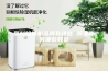 塑料除湿机品牌有哪些 除湿器有哪些好处
