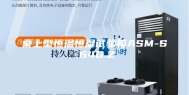 桌上型恒温恒湿试验箱ASM-S-64G.Z