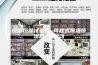 恒温恒湿试验箱 可程式恒温恒湿箱 全自动