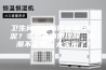 卫生间用玻璃胶还是塑钢泥？幸亏老师傅提醒，防潮不变黑，太实用了！