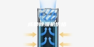 成都除湿机价格