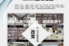 哈密瓜烘干除湿机，哈密瓜烘干色泽好口感佳