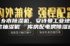 新乡市除湿机，安诗曼工业地下室抽湿机  库房配电房除湿器