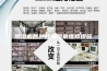 除湿机各种故障现象维修措施