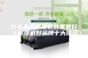 什么品牌除湿机效果最好（除湿机好品牌十大排名）