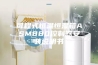 可程式恒温恒湿箱ASM880控制器安装说明书