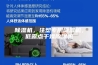 除湿机，注塑专用除湿机，低露点干燥除湿机