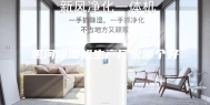 黑河除湿机生产厂家哪个好