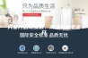 只要开动除湿机，潮湿霉菌全走开