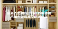 汕头大型机器出口国外需要做木箱包装和真空防潮包装