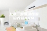 上海三发恒温恒湿培养箱ASM
