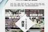 想要除湿机更健康，家用除湿机的清洗和消毒你需要了解！