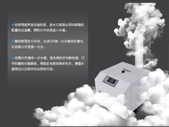 企业新闻除湿机好不好？