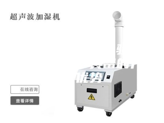 常见问题环仪恒温恒湿试验箱拥有同行不具备的几大优势