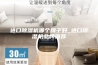 进口除湿机哪个牌子好_进口除湿机品牌推荐