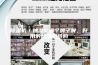 除湿机／抽湿机哪个牌子好，好用的除湿机选购