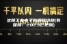 沈阳工业电子防潮箱价格(有保障！2023已更新)
