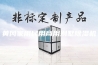 黄冈家用民用商用别墅除湿机