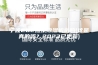 宁波CO2热泵除湿机选购(这是真的吗？2023已更新)