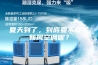 夏天到了，到底要不要买新风空调呢？