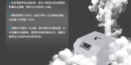潮湿天气你家的茶叶能储藏好吗