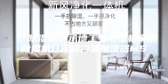 「除湿机」承德工业除湿机家用除湿机仓库超声波加湿器MS