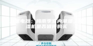五星电器：梅雨季室内潮湿，除湿机是否值得购买