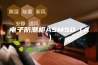 电子防潮柜ASM50（A）
