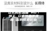 立式高低温箱 HG／恒工 立式恒温恒湿箱 采购批发价格