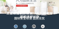 工业除湿机原理是什么？原来除湿机这样运作