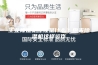 工业除湿机原理是什么？原来除湿机这样运作