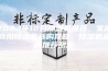 2023年12月除湿机推荐，家用商用除湿机选购攻略，除湿机品牌推荐测评