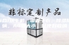 6合1烘干机，暖被干衣，除湿除螨，A4纸大小，轻便好收纳