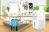 南方家庭普洱茶防潮问题-普洱茶怎么防潮(30日推荐／今日热点)2023已更新