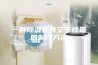 一种除湿式真空干燥箱的制作方法