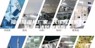 福州除湿机厂家...长乐降湿机报价...福清防潮机原理