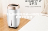 什么是转轮除湿机—转轮除湿机的工作原理