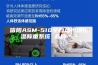 信阳ASM-510全自动恒温恒湿称重系统 品质＊＊